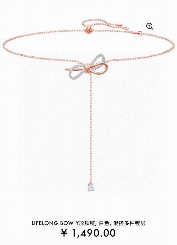 Swarovski Necklace 05lyx238